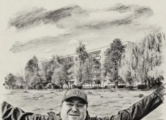 Mariusz Rokicki: Ach, to życie…