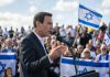 Zwycięstwo AIPAC w Kentucky, Republikańska Koalicja Żydowska świętuje wynik