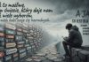 Psychologia w codziennym życiu: Dlaczego tak łatwo dziś zgubić siebie?