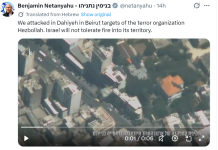 Izrael odsunięty od negocjacji; czy pokój jest możliwy? – Komentarze