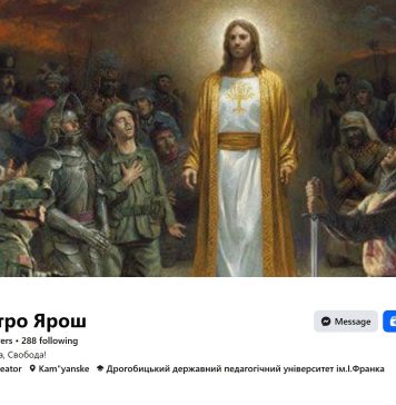 Dowódca Ukraińskiej Armii Ochotniczej: “Ci polscy politycy to przekupne dziwki”