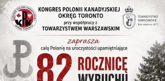 Uroczystości upamiętniające 82. Rocznicę wybuchu Powstania Warszawskiego.