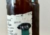 Kącik Winny Leszka Dacko: 2009 Domaine Trintignant Baronnie d’Estouard Châteauneuf-du-Pape Blanc.