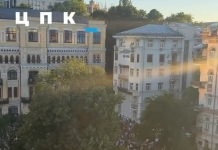 Na Ukrainie trwają wielkie protesty przeciwko establiszmentowi w Kijowie