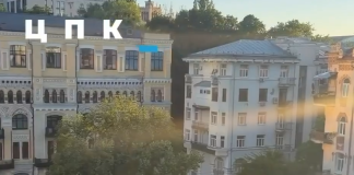 Na Ukrainie trwają wielkie protesty przeciwko establiszmentowi w Kijowie