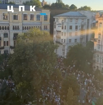 Na Ukrainie trwają wielkie protesty przeciwko establiszmentowi w Kijowie