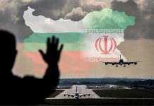 Iran ostrzega Bułgarię: udostępnienie terytorium USA to „współudział w agresji i zbrodniach wojennych”
