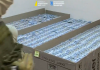 Zabezpieczono 140 milionów dolarów w gotówce