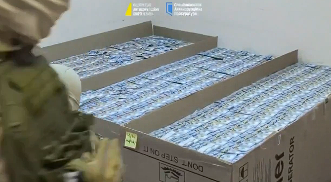 140 mln dol.