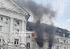 Antykorupcyjne oddziały w siedzibie Prokuratora Generalnego Ukrainy