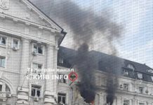 Antykorupcyjne oddziały w siedzibie Prokuratora Generalnego Ukrainy
