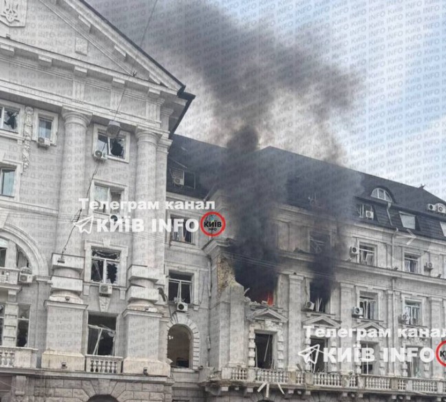 kiev uderzenie