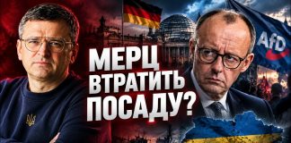 Były szef ukraińskiego MSZ apeluje do rodaków mieszkających zagranicą, by zdobywali wpływ na władzę