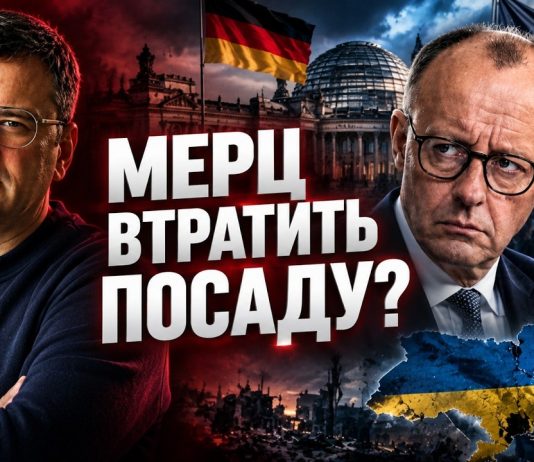Były szef ukraińskiego MSZ apeluje do rodaków mieszkających zagranicą, by zdobywali wpływ na władzę