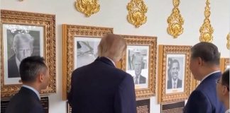 Po wizycie Cesarza: Analiza rezultatów szczytu z Donaldem Trumpem