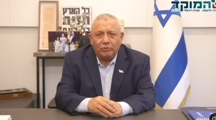 Eisenkot