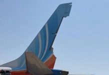 30 sekund, czyli coś tu nie gra… Lot FZ1073 z Dubaju do Tel Awiwu