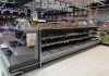 Cyberatak na francuskie supermarkety: hakerzy podgrzali lodówki do 50°C, zniszczono tony żywności