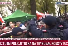 Pełzający zamach stanu, rząd usiłuje bezprawnie przejąć politycznie Trybunał Konstytucyjny